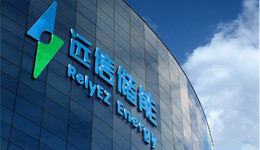 迷雾重重的储能黑马IPO：监管要求说明“是否存在利益输送？”