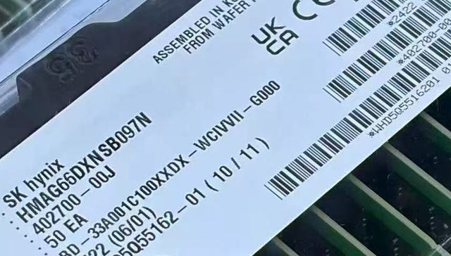 价格闪崩2周又反弹？实探华强北：服务器内存条日涨千元，商户称“比炒股刺激”