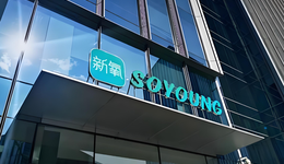 單店盈利、集團(tuán)虧損：新氧為什么學(xué)不會(huì)優(yōu)衣庫？