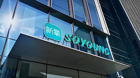 單店盈利、集團(tuán)虧損：新氧為什么學(xué)不會優(yōu)衣庫？