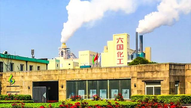单月发货超18万吨创历史新高！六国化工独家回应：补库需求集中释放，约80%核心原料以长协锁定采购价
