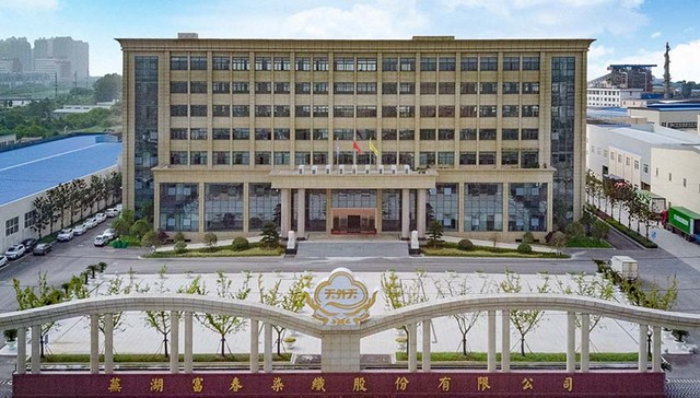 富春染织一季报业绩预增超13倍，产品定价调整策略显成效