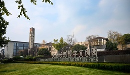 全网预约量超214万、视频网站开分9.6分……“成都造”《遮天》剧场版凭啥霸榜