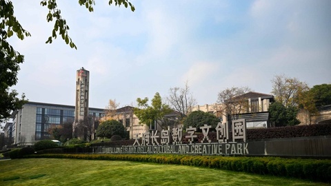 全网预约量超214万、视频网站开分9.6分……“成都造”《遮天》剧场版凭啥霸榜