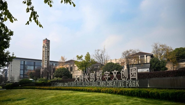 全网预约量超214万、视频网站开分9.6分……“成都造”《遮天》剧场版凭啥霸榜