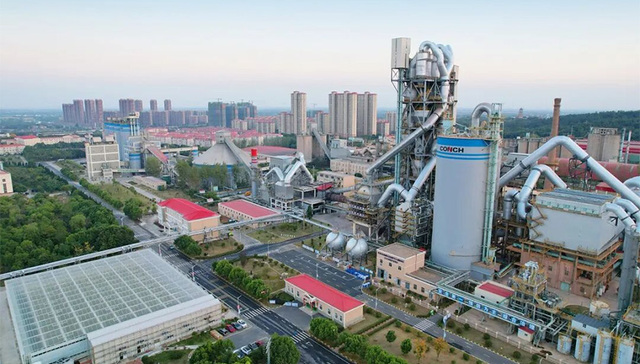 81.13亿元 海螺水泥5年来首次净利同比增长