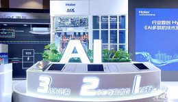 从智能适配到规范发展，海尔首创Hybrid混动多联机引领行业升级