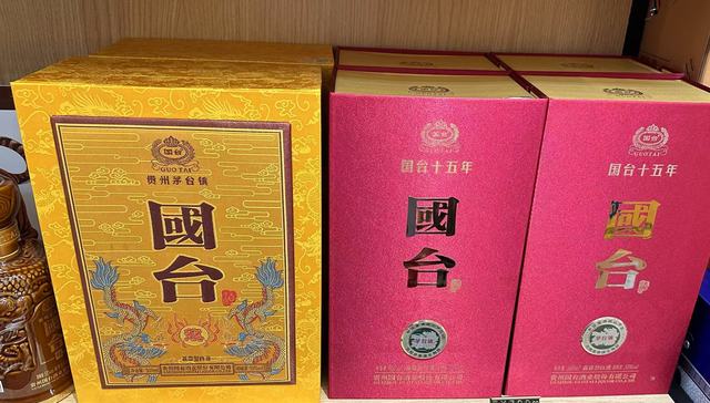 为何国台酒的“上市之声”没了？