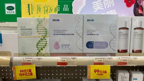 医用敷料低至1元一片，白牌冲进药店打响价格战
