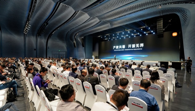 小米全国第三座产教融合基地正式启用