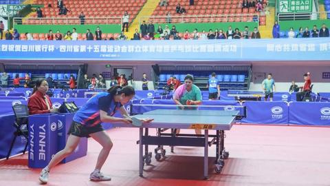 单打8枚金牌分落5个市州 四川省运会群众体育项目乒乓球比赛激战正酣