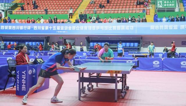 单打8枚金牌分落5个市州 四川省运会群众体育项目乒乓球比赛激战正酣