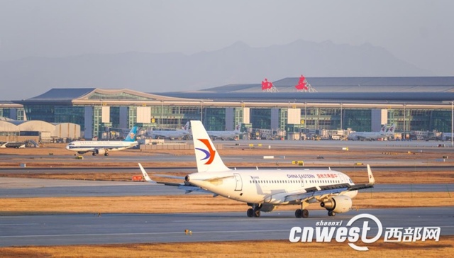 2026年亚洲航线发展大会前瞻：四大核心板块解锁行业新机遇，关键日程抢先看