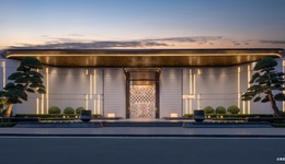 全球资产配置的下一个锚点：为何是曲江金茂璞逸东方？