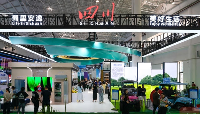 第六届消博会上 四川有两个“新”