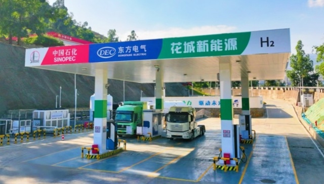 氢脉贯通、织网拓景、装备出海——四川氢能全链发力抢占产业高地