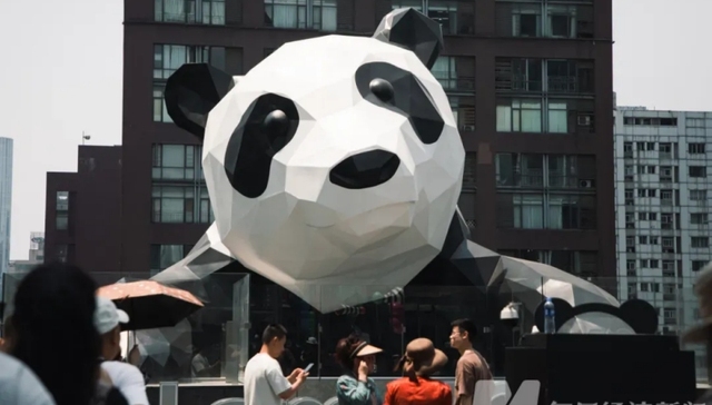 成都四月，大厂“西游”