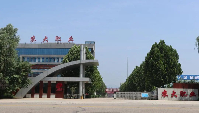 “腐植酸第一股”农大科技上市后首次增资，股价较上市首日缩水26%