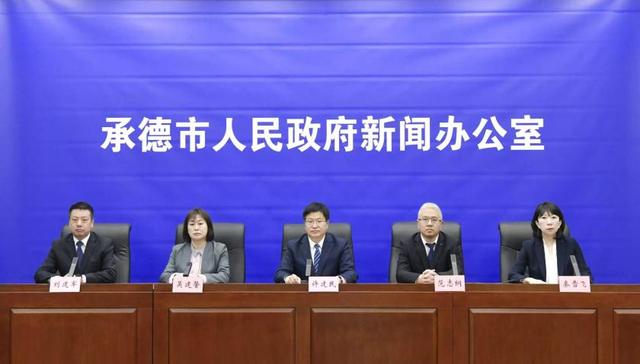 优服务强赋能 育主体增动能  承德市工信系统全力打造一流工业营商环境