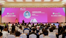 三只松鼠章燎原：中国零售进入买方市场，“好货不贵”是未来十年变革关键