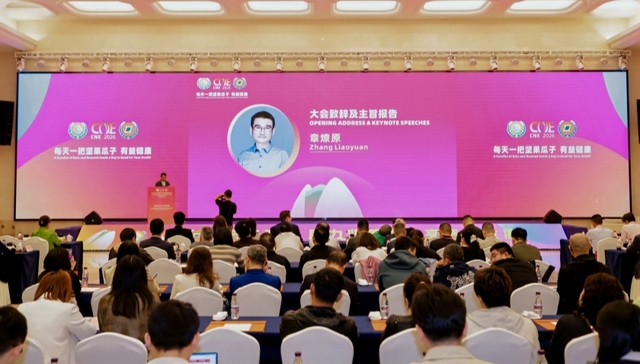 三只松鼠章燎原：中国零售进入买方市场，“好货不贵”是未来十年变革关键