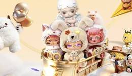 TOPBRAND | MOMOTOY完成融资；若羽臣收购Erno Laszlo；Dr. Martens任命地区总经理