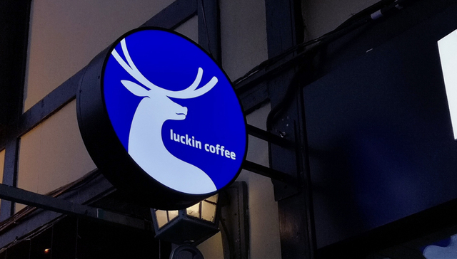 瑞幸的增长故事，该换个讲法了