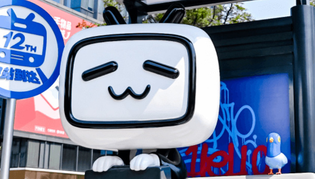 暂停广告,B站,商业化,