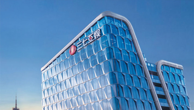 三七互娱2025年归母净利润增长8.5%，新游储备超二十款