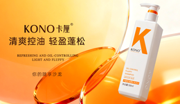 为何海飞丝们集体“专业化”升级？