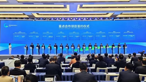 有意拓展新能源合作！上海电气将“加仓”临沂