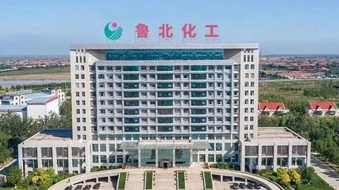 预增57%！鲁北化工首季净利或超去年全年，发生了什么？