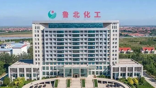 预增57%！鲁北化工首季净利或超去年全年，发生了什么？