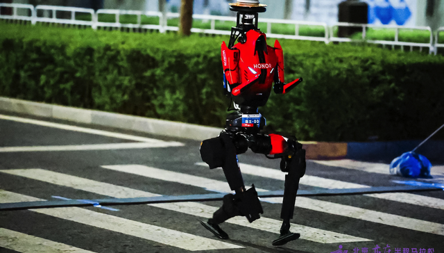 十一个为什么，看懂亦庄机器人马拉松