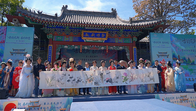 即墨区举办第三届花朝节暨甜蜜经济发展启动仪式——多部门联动赋能文旅商融合发展