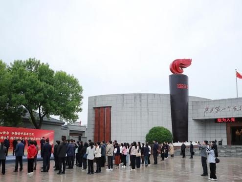 “星火照初心・笔墨传精神”创作采风系列活动在河北安平启动