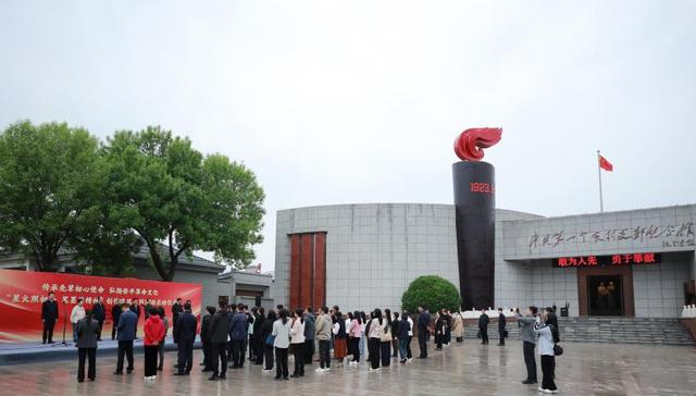 “星火照初心・笔墨传精神”创作采风系列活动在河北安平启动