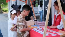 登仙山、抢童子、遇良缘：彭祖山三月三朝山会上演千年民俗盛宴