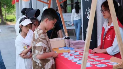 登仙山、抢童子、遇良缘：彭祖山三月三朝山会上演千年民俗盛宴