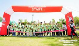 第九届熊猫勇士少儿障碍挑战赛（春季赛）遂宁站圆满落幕