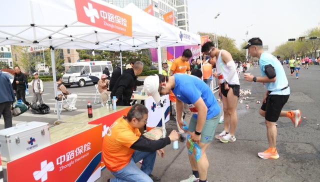 用金融力量守护山海畅跑——中路保险百亿金额护航2026青岛马拉松