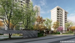 幸福开发品牌展厅璀璨启幕，为城东立序幸福新章！