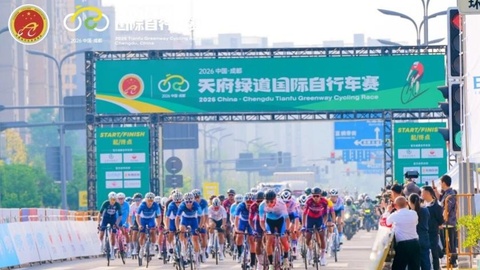 天府绿道国际自行车赛圆满收官，荷兰瓦尔肯堡酒店洲际队车手夺得个人总冠军