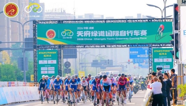 天府绿道国际自行车赛圆满收官，荷兰瓦尔肯堡酒店洲际队车手夺得个人总冠军