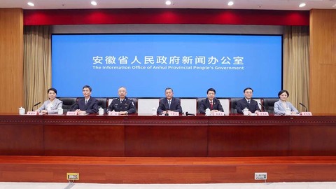 安徽综治中心十年化解纠纷389万件，今年将实现“一案一码”全程可追溯