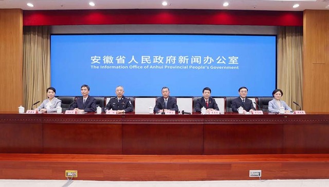 安徽综治中心十年化解纠纷389万件，今年将实现“一案一码”全程可追溯