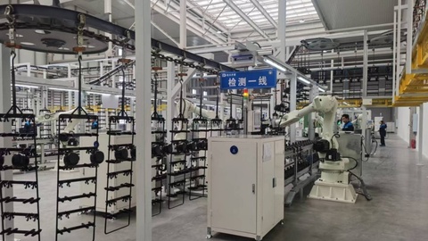 全球最大，这个变频压缩机生产基地在眉山竣工投产