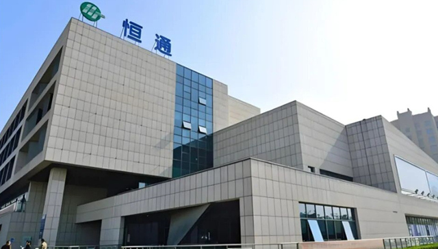 烟台恒通股份换帅，王进接任总经理，高管薪酬近三年下降11.19%