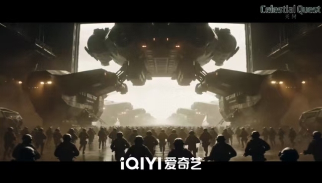 AIGC,爱奇艺,影视行业,