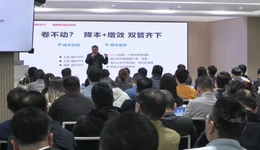 在合肥，“不懂代码的人”开始搭建软件